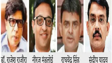 एमपी में बड़ा प्रशासनिक फेरबदल: अशोक बरनवाल के मुख्य सचिव बनते ही 20 IAS अधिकारियों के तबादले एमपी में बड़ा प्रशासनिक फेरबदल: अशोक बरनवाल के मुख्य सचिव बनते ही 20 IAS अधिकारियों के तबादले