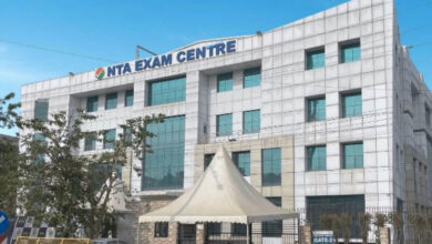 NTA में बड़ा बदलाव! 4 महाप्रबंधकों और 16 युवा प्रोफेशनल्स की होगी भर्ती, विवादों के बीच बड़ा फैसला NTA में बड़ा बदलाव! 4 महाप्रबंधकों और 16 युवा प्रोफेशनल्स की होगी भर्ती, विवादों के बीच बड़ा फैसला