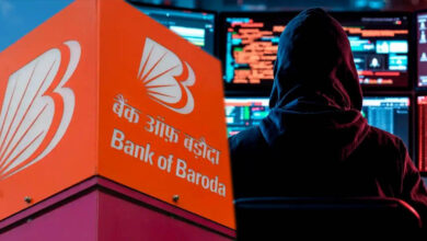 Bank of Baroda का बड़ा डेटा लीक! अकाउंट डिटेल्स, आधार और मोबाइल नंबर तक लीक होने का दावा Bank of Baroda का बड़ा डेटा लीक! अकाउंट डिटेल्स, आधार और मोबाइल नंबर तक लीक होने का दावा