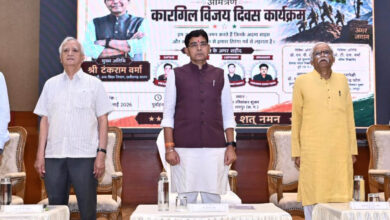 कारगिल के वीरों का बलिदान देश की भावी पीढ़ियों के लिए सदैव प्रेरणापुंज रहेगा: उच्च शिक्षा मंत्री टंक राम वर्मा कारगिल के वीरों का बलिदान देश की भावी पीढ़ियों के लिए सदैव प्रेरणापुंज रहेगा: उच्च शिक्षा मंत्री टंक राम वर्मा
