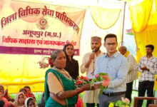जनजातीय क्षेत्र में विधिक साक्षरता एवं ‘स्कूल चलें हम’ जागरूकता शिविर का आयोजन