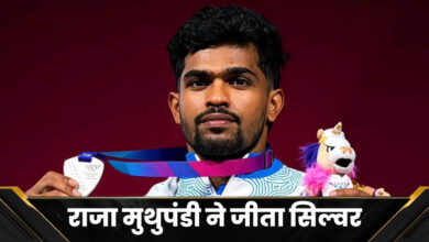Commonwealth Games 2026: राजा मुथुपंडी ने जीता सिल्वर, वेटलिफ्टिंग में भारत को मिला एक और पदक Commonwealth Games 2026: राजा मुथुपंडी ने जीता सिल्वर, वेटलिफ्टिंग में भारत को मिला एक और पदक