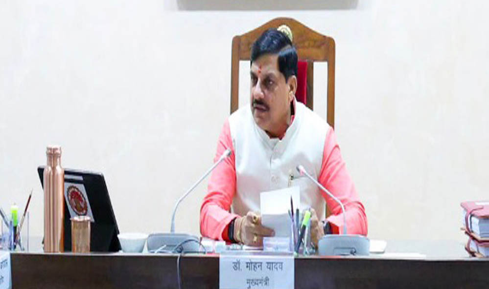 MP Police Recruitment 2026: पुलिस विभाग में 9,662 पदों पर होगी भर्ती, मोहन यादव कैबिनेट का बड़ा फैसला