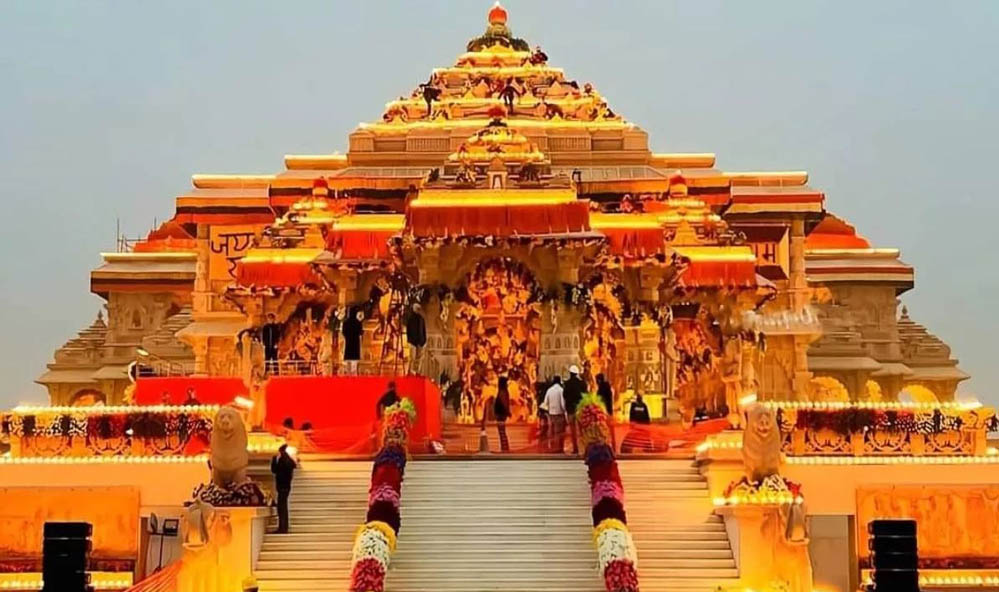 अयोध्या राम मंदिर में बड़ा बदलाव: रामलला के गर्भगृह में लगेगा AC, भीषण गर्मी से मिलेगी राहत अयोध्या राम मंदिर में बड़ा बदलाव: रामलला के गर्भगृह में लगेगा AC, भीषण गर्मी से मिलेगी राहत