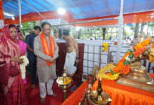 मुख्यमंत्री विष्णुदेव साय ने भोरमदेव धाम में की पूजा-अर्चना, प्रदेश की सुख-समृद्धि के लिए की मंगलकामना