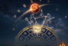 मंगल गोचर 2026: चार राशियों की चमकेगी किस्मत, मिलेंगे बड़े लाभ