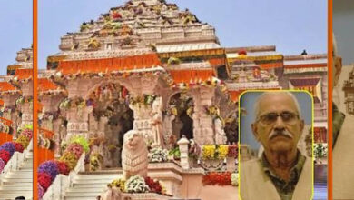 राम मंदिर में CEO से पहले सचिव की नियुक्ति, जानिए कौन हैं जगदीश आफले जिन्हें मिली अहम जिम्मेदारी राम मंदिर में CEO से पहले सचिव की नियुक्ति, जानिए कौन हैं जगदीश आफले जिन्हें मिली अहम जिम्मेदारी