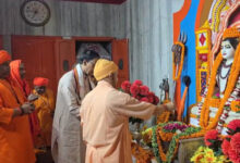गुरु पूर्णिमा महोत्सव : सीएम योगी ने किया महायोगी गोरखनाथ का विशिष्ट पूजन