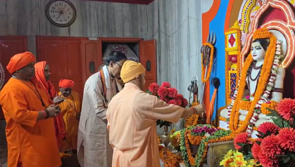 गुरु पूर्णिमा महोत्सव : सीएम योगी ने किया महायोगी गोरखनाथ का विशिष्ट पूजन
