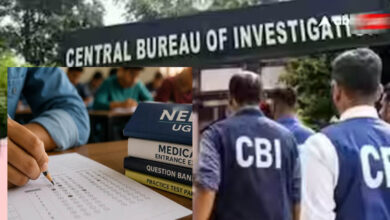 NEET पेपर लीक केस: CBI की बड़ी कार्रवाई, NTA के 3 एक्सपर्ट समेत 13 आरोपियों पर चार्जशीट NEET पेपर लीक केस: CBI की बड़ी कार्रवाई, NTA के 3 एक्सपर्ट समेत 13 आरोपियों पर चार्जशीट