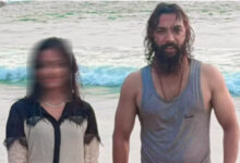 वायरल गर्ल के पति को बड़ा झटका, अग्रिम जमानत याचिका खारिज; कोर्ट बोला- सबूतों से छेड़छाड़ की आशंका