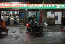 छतरपुर में आबकारी विभाग की बड़ी कार्रवाई, शराब की 20 बड़ी दुकानों के ठेके निरस्त