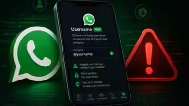 WhatsApp Username Feature पर कंपनी की सफाई, फ्रॉड बढ़ने के दावों पर दिए 7 बड़े जवाब