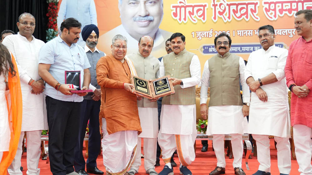 जनसेवा, लोकतांत्रिक मूल्यों के प्रति समर्पित कर्मयोगी थे दादा ईश्वरदास रोहाणी : मुख्यमंत्री डॉ. यादव