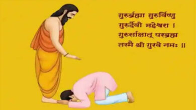 महर्षि सांदीपनि श्रद्धा पर्व के रूप में मनाई जाएगी गुरू पूर्णिमा : मुख्यमंत्री डॉ. यादव महर्षि सांदीपनि श्रद्धा पर्व के रूप में मनाई जाएगी गुरू पूर्णिमा : मुख्यमंत्री डॉ. यादव