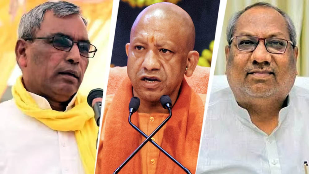 UP चुनाव से पहले BJP का सीक्रेट सर्वे, राजभर-निषाद की बढ़ी टेंशन; कई पुराने चेहरों का कट सकता है टिकट UP चुनाव से पहले BJP का सीक्रेट सर्वे, राजभर-निषाद की बढ़ी टेंशन; कई पुराने चेहरों का कट सकता है टिकट