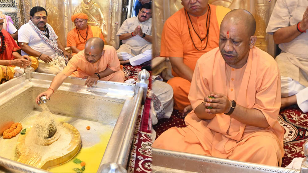 मुख्यमंत्री योगी ने श्रावण मास के प्रथम दिन बाबा विश्वनाथ और काल भैरव मंदिर जाकर किया दर्शन-पूजन मुख्यमंत्री योगी ने श्रावण मास के प्रथम दिन बाबा विश्वनाथ और काल भैरव मंदिर जाकर किया दर्शन-पूजन