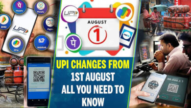 1 अगस्त से बदल जाएंगे आपकी जेब से जुड़े 10 बड़े नियम, LPG, ITR और तत्काल टिकट समेत जानें क्या होगा नया 1 अगस्त से बदल जाएंगे आपकी जेब से जुड़े 10 बड़े नियम, LPG, ITR और तत्काल टिकट समेत जानें क्या होगा नया