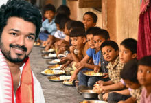 थलपति विजय का बड़ा ऐलान! स्कूलों में बच्चों को हर हफ्ते मिलेगी चिकन बिरयानी, TVK सरकार का वादा