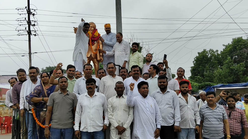 ऊधम सिंह को किया नमन, 86वें बलिदान दिवस पर दी भावभीनी श्रद्धांजलि ऊधम सिंह को किया नमन, 86वें बलिदान दिवस पर दी भावभीनी श्रद्धांजलि