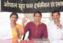 भोपाल: यूनियन कार्बाइड फैक्ट्री के आसपास का पानी पीने लायक नहीं? 63 में से 43 सैंपलों में फीकल कोलीफॉर्म मिलने का दावा