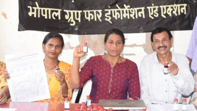 भोपाल: यूनियन कार्बाइड फैक्ट्री के आसपास का पानी पीने लायक नहीं? 63 में से 43 सैंपलों में फीकल कोलीफॉर्म मिलने का दावा भोपाल: यूनियन कार्बाइड फैक्ट्री के आसपास का पानी पीने लायक नहीं? 63 में से 43 सैंपलों में फीकल कोलीफॉर्म मिलने का दावा