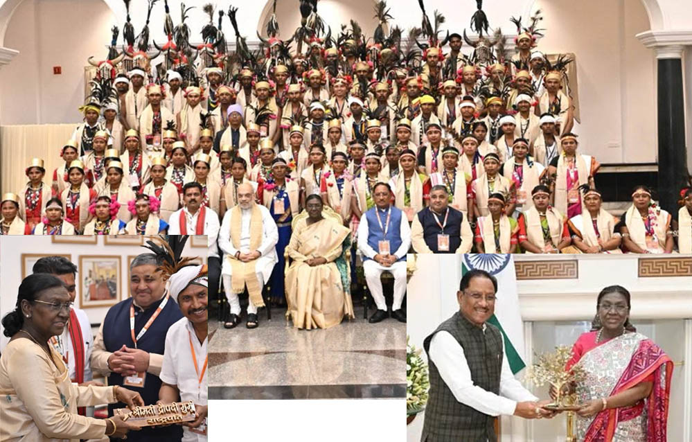 राष्ट्रपति द्रौपदी से बस्तर पंडुम-2026 विजेताओं, परगना मांझी और पद्म पुरस्कार विजेताओं की मुलाकात राष्ट्रपति द्रौपदी से बस्तर पंडुम-2026 विजेताओं, परगना मांझी और पद्म पुरस्कार विजेताओं की मुलाकात