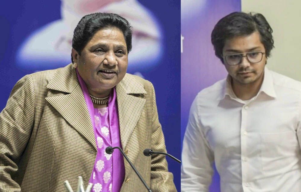 Gen Z वोटरों पर BSP की नजर! क्या मायावती करेंगी आकाश आनंद की री-लॉन्चिंग, क्या चलेगा ‘ट्रंप कार्ड’? Gen Z वोटरों पर BSP की नजर! क्या मायावती करेंगी आकाश आनंद की री-लॉन्चिंग, क्या चलेगा ‘ट्रंप कार्ड’?