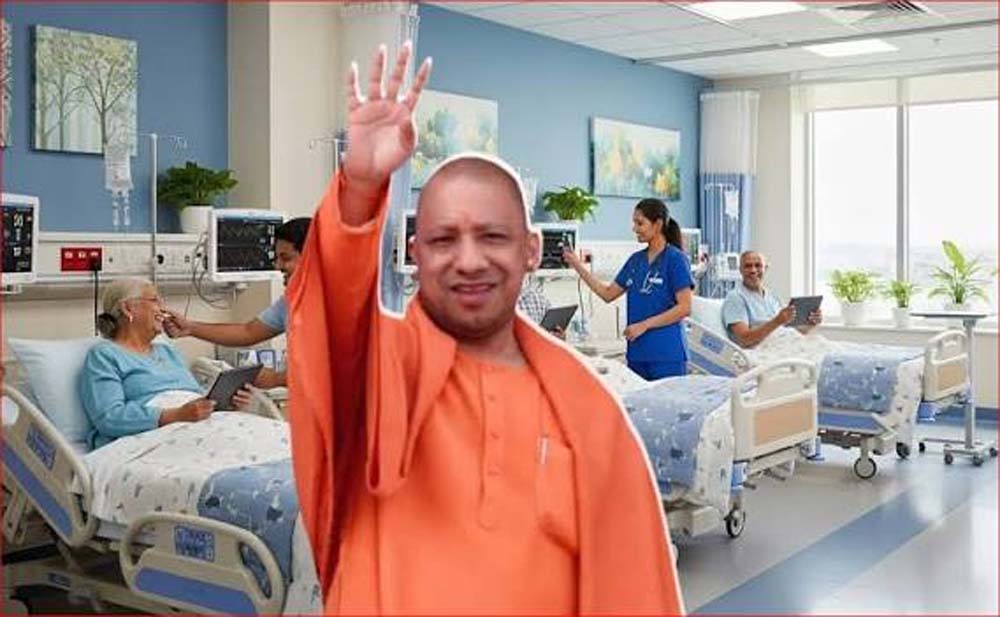 यूपी में बेहतर स्वास्थ्य सेवाओं के लिए बनेगा पांच वर्षीय रणनीतिक रोडमैप यूपी में बेहतर स्वास्थ्य सेवाओं के लिए बनेगा पांच वर्षीय रणनीतिक रोडमैप