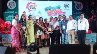 मध्यप्रदेश पर्यटन क्विज-2026 के लिए ऑनलाइन पंजीयन 25 जुलाई 2026 तक: विद्यार्थियों को जानने को मिलेगी प्रदेश की समृद्धशाली विरासत