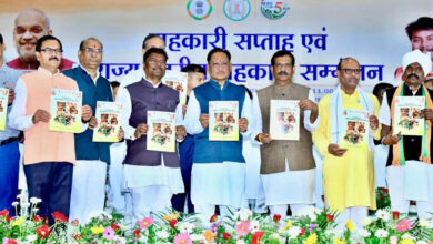 सहकारिता से बढ़ेगी किसानों की आय, विकसित छत्तीसगढ़ की नींव होगी मजबूत : मुख्यमंत्री साय सहकारिता से बढ़ेगी किसानों की आय, विकसित छत्तीसगढ़ की नींव होगी मजबूत : मुख्यमंत्री साय