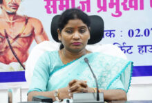रायपुर : जनजातीय समुदाय के अधिकारों की रक्षा के लिए राष्ट्रीय अनुसूचित जनजाति आयोग प्रतिबद्ध: डॉ. आशा लकड़ा