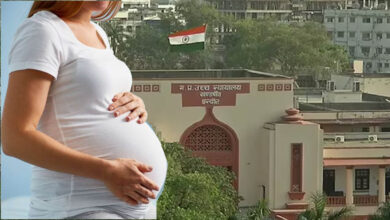 इंदौर हाईकोर्ट का बड़ा फैसला, पति से अलग रह रही गर्भवती महिला को गर्भपात की अनुमति