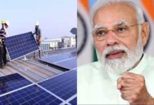 पीएम सूर्य घर योजना में यूपी ने महाराष्ट्र को पछाड़ा, बना देश का दूसरा राज्य