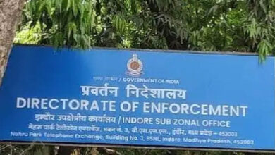 नवभारत हाउसिंग सोसायटी घोटाला: 4.64 करोड़ की हेराफेरी की जांच तेज, ED की रडार पर जमीन बिक्री से फंड गबन