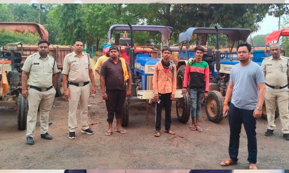 रायपुर : धमतरी में माफियाओं पर प्रशासन का ‘सख्त’: राजस्व और खनिज विभाग की बड़ी कार्रवाई रायपुर : धमतरी में माफियाओं पर प्रशासन का ‘सख्त’: राजस्व और खनिज विभाग की बड़ी कार्रवाई