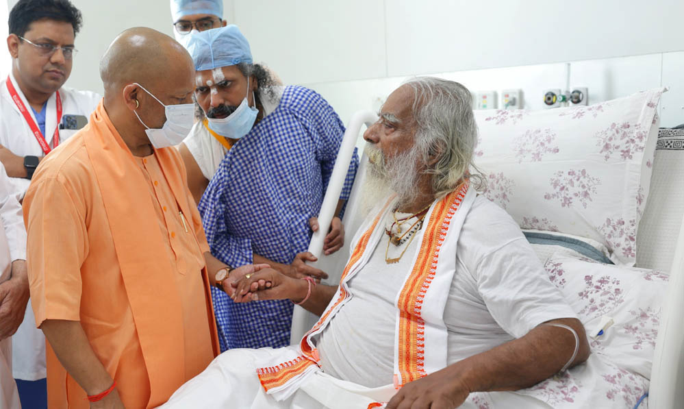 सीएम योगी मेदांता अस्पताल पहुंचे, महंत नृत्य गोपाल दास का जाना हालचाल सीएम योगी मेदांता अस्पताल पहुंचे, महंत नृत्य गोपाल दास का जाना हालचाल