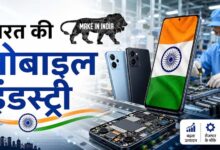 मोबाइल मैन्युफैक्चरिंग को बढ़ावा, भारत सरकार ने 62,500 करोड़ की योजना मंजूर की