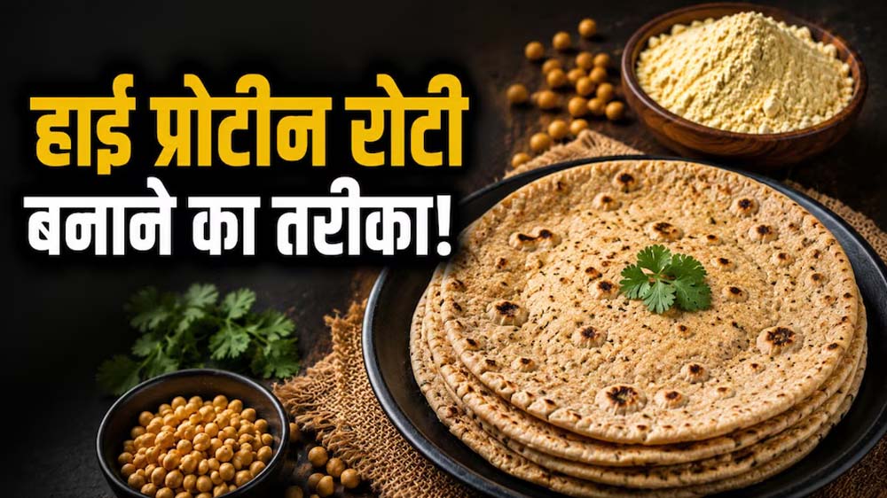 शाकाहारी लोग भी बना सकते हैं मजबूत मसल्स, डॉक्टर ने बताया ल्यूसीन का सही राज शाकाहारी लोग भी बना सकते हैं मजबूत मसल्स, डॉक्टर ने बताया ल्यूसीन का सही राज