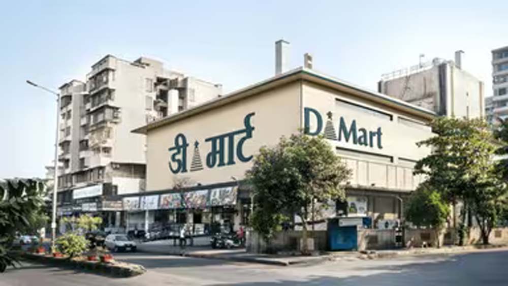 डी-मार्ट का शानदार प्रदर्शन, पहली तिमाही में मुनाफा बढ़कर 860 करोड़ रुपये पहुंचा