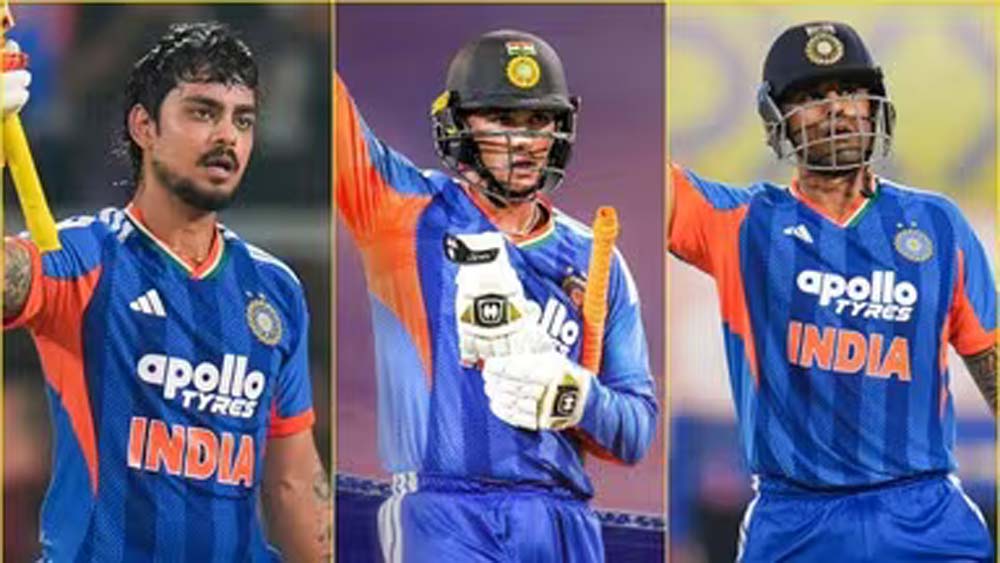 2026 टी20 में ईशान किशन नंबर-1, सूर्य और सैमसन भी टॉप-5 में 2026 टी20 में ईशान किशन नंबर-1, सूर्य और सैमसन भी टॉप-5 में