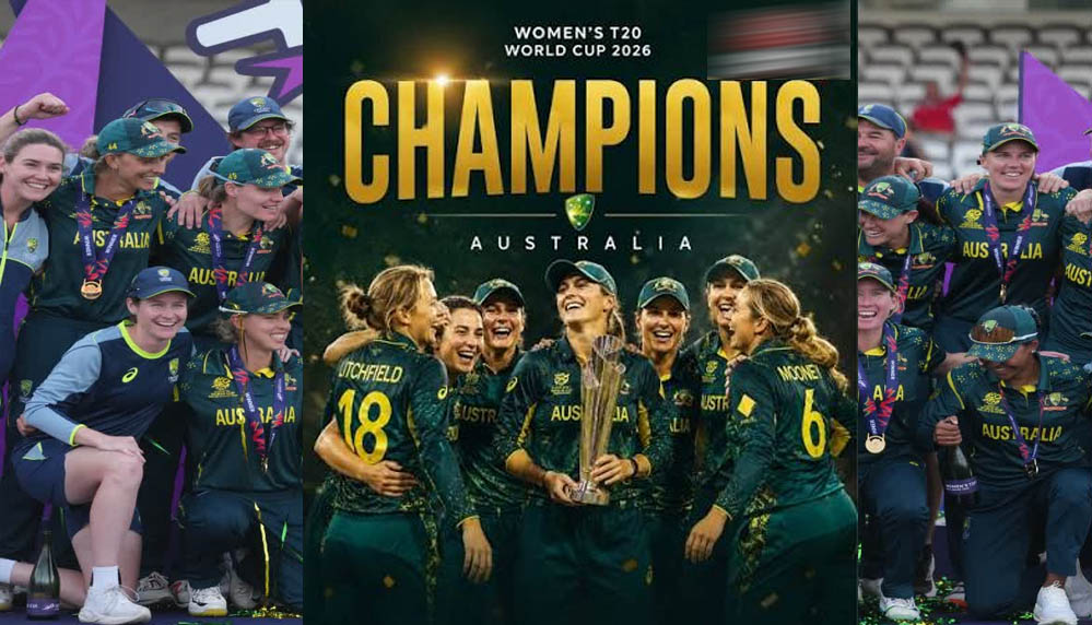 Women’s T20 World Cup 2026: ऑस्ट्रेलिया ने रचा इतिहास, इंग्लैंड को हराकर रिकॉर्ड सातवीं बार बना विश्व चैंपियन Women’s T20 World Cup 2026: ऑस्ट्रेलिया ने रचा इतिहास, इंग्लैंड को हराकर रिकॉर्ड सातवीं बार बना विश्व चैंपियन