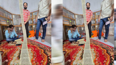दुर्लभ प्राचीन पांडुलिपियों को सहेजने और संरक्षित करने में मध्यप्रदेश देश में प्रथम दुर्लभ प्राचीन पांडुलिपियों को सहेजने और संरक्षित करने में मध्यप्रदेश देश में प्रथम
