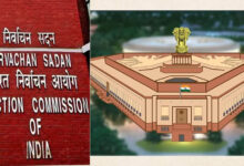 WB की 3 राज्यसभा सीटों पर उपचुनाव का ऐलान, 24 जुलाई को होगी वोटिंग; EC ने जारी किया शेड्यूल