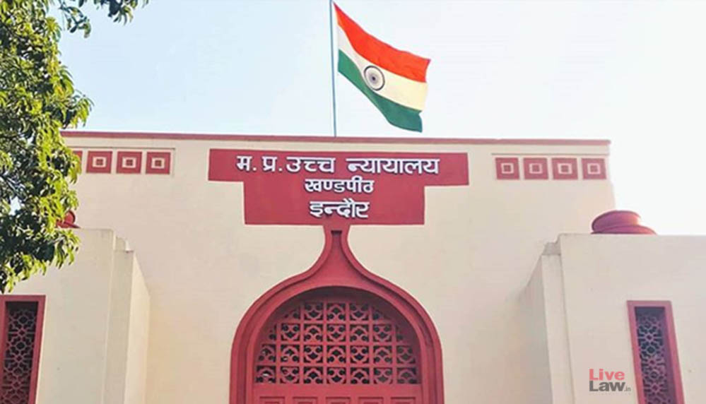 ‘गर्भ रखना या नहीं, फैसला महिला का अधिकार’: इंदौर हाईकोर्ट ने कहा- पति की सहमति जरूरी नहीं ‘गर्भ रखना या नहीं, फैसला महिला का अधिकार’: इंदौर हाईकोर्ट ने कहा- पति की सहमति जरूरी नहीं
