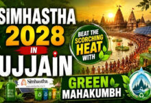 सिंहस्थ 2028 बनेगा ‘ग्रीन कुंभ’, उज्जैन में 114 किमी हरित कॉरिडोर होगा तैयार