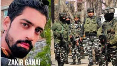5 दिन तक सुरक्षाबलों को चकमा देता रहा लश्कर आतंकी जाकिर गनई ढेर, पुलिस बोली- ‘भाग सकते हो, बच नहीं सकते’