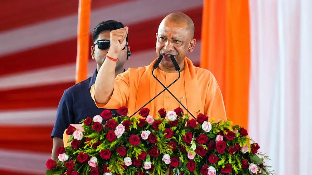 यूपी में 47 लाख नए लोगों को मिलेगा मुफ्त राशन योजना का लाभ यूपी में 47 लाख नए लोगों को मिलेगा मुफ्त राशन योजना का लाभ