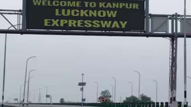लखनऊ-कानपुर एक्सप्रेसवे शुरू, देश का सबसे महंगा टोल देना होगा लखनऊ-कानपुर एक्सप्रेसवे शुरू, देश का सबसे महंगा टोल देना होगा