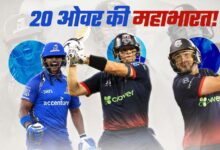 MLC 2026 में रिकॉर्ड्स की बारिश, 537 रन और 51 छक्कों का तूफान
